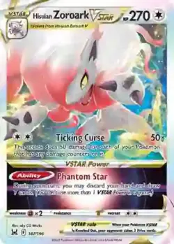 4x NM-Mint Hisuian Zoroark VSTAR - 147/196 - Ultra Rare - Holo Pokemon Lost Orig - Image 1