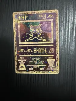 Pokemon Ancient Mew Promo Holo - Mint *PSA 10 Potential* Double Holo Swirl - Image 3