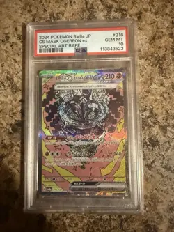 2024 Pokemon SV JP Cornerstone Mask Ogerpon ex Special Art Rare #216/187 PSA 10 - Image 1