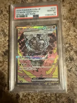 2024 Pokemon SV JP Cornerstone Mask Ogerpon ex Special Art Rare #216/187 PSA 10 - Image 4