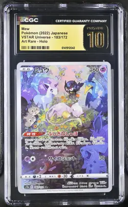 CGC Pristine 10 Mew 183/172 Vstar Universe Pokemon Card Japanese 2022 - Image 1
