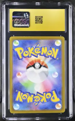 CGC Pristine 10 Mew 183/172 Vstar Universe Pokemon Card Japanese 2022 - Image 2