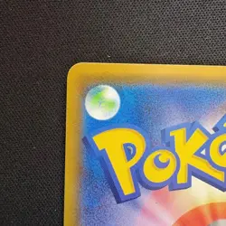 Ditto VMAX 141/190 RRR Pokemon Card -- - Image 3