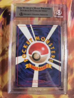 Pokemon Card DARK Machamp Team Rocket Gang Holo Machomei 1997 Japanese BGS 7.5 - Image 5