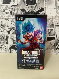 Dragon Ball Card Game Fusion World Awakened Pulse Jap Booster Box FB01 FB 01 JP - Image 4