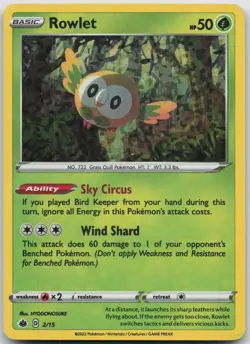 Rowlet 002/015 Holo Promo McDonald's Promos 2022 Pokemon LP/MP - Image 1