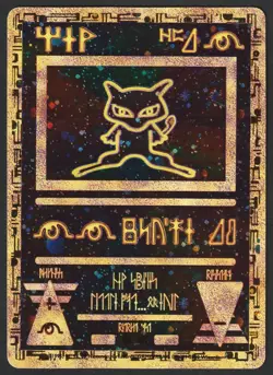 Ancient Mew 2000 Pokemon Movie Promo Holo-Foil (LP) 🔥 - Image 1