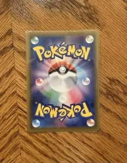 Flareon V 072/069 SR S6a Eevee Heroes Japanese Pokemon Card TCG NM - Image 2
