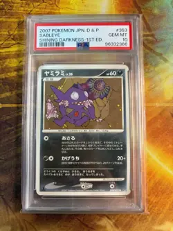 Pokemon Card Sableye Lv.26 353 psa10 - Image 1