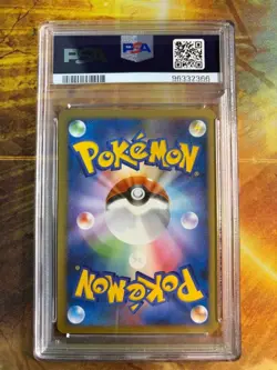 Pokemon Card Sableye Lv.26 353 psa10 - Image 2