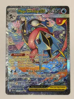 2026 Pokemon Chaos Rising Mega Greninja ex 116/086 SIR. NEAR MINT PACK FRESH - Image 1