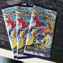 3x Pokemon TCG Raging Surf SV3a Sealed korean Booster Packs - Image 1