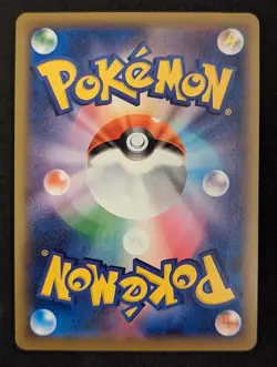 Fire Energy 129/100 Basic Gold Card Fusion Arts S8 Japanese Pokemon TCG NM - Image 2