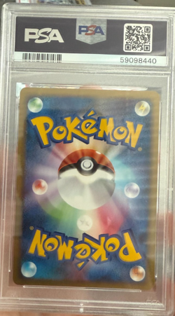 PSA 10 Absol G #064/100 Holo Beat of the Frontier 1st Edition Japanese Pokemon - Image 2