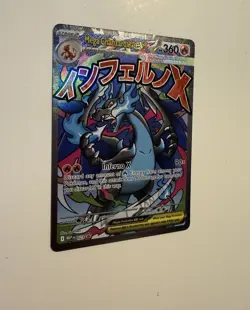 Pokemon TCG Mega Charizard X EX 023 Mega Evolution Promo Holo Full Art EN 360 - Image 2