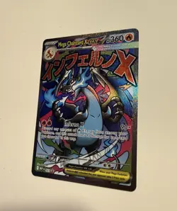 Pokemon TCG Mega Charizard X EX 023 Mega Evolution Promo Holo Full Art EN 360 - Image 3