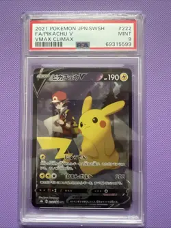 2021 Pikachu VMAX Climax 222/184 Japanese FA Super Rare Pokemon PSA 9 - Image 1
