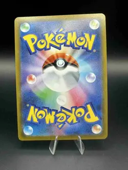 Pokemon TCG Arceus VSTAR 084/100 S9: Star Birth Holo (Japanese) Pack Fresh NM+ - Image 2