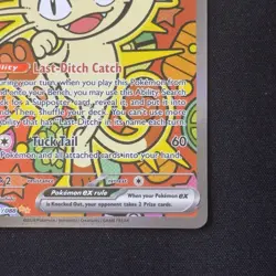 Meowth Ex 121/088 Special Illustration Rare Perfect Order Pokemon TCG English - Image 5