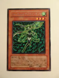 Yu-Gi-Oh! Fortune Lady Wind SOVR-JP009 Rare Jap - Image 1