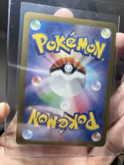 Ceruledge AR 109/106 SV8 Super Electric Breaker Japanese Pokemon Card - Image 5