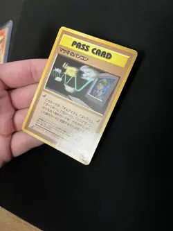 Bill's PC PL Pokemon Cards Vending Machine cards Series 3 Rare - Image 2