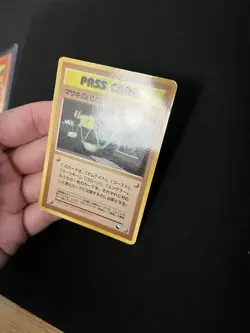 Bill's PC PL Pokemon Cards Vending Machine cards Series 3 Rare - Image 5