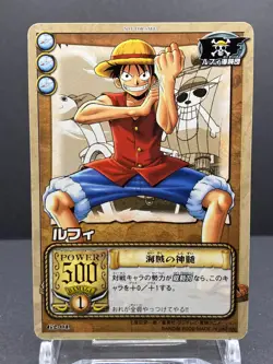 Monkey D. Luffy G2-01 Promo 2002 Bandai One Piece Japanese TCG Card Limited [AM] - Image 1