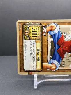 Monkey D. Luffy G2-01 Promo 2002 Bandai One Piece Japanese TCG Card Limited [AM] - Image 3