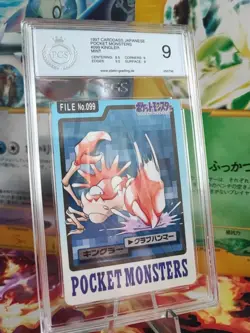 Pokemon Card Kingler Pocket Monsters Carddass 1996 Bandai Japanese PGS PSA 9 - Image 1