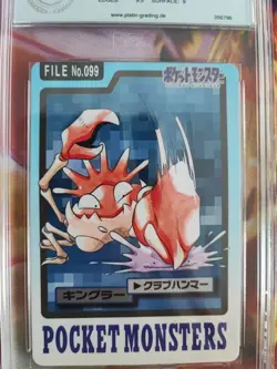 Pokemon Card Kingler Pocket Monsters Carddass 1996 Bandai Japanese PGS PSA 9 - Image 3