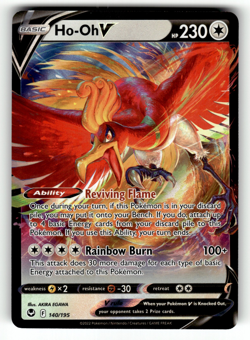 Pokemon Ho-Oh V 140/195 SWSH12: Silver Tempest Ultra Rare NM - Image 1