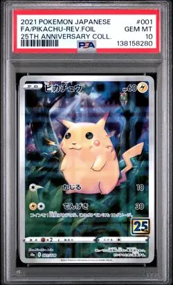 PSA 10 - Pikachu Reverse 001/028 Japanese 25th Anniversary - Pokemon - Image 1