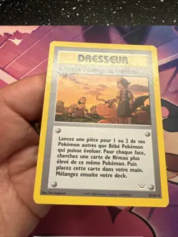 Carte Pokemon Champs D’elevage De Pokemon 62/64 Neo Revelation Vf Fr Wizard - Image 3