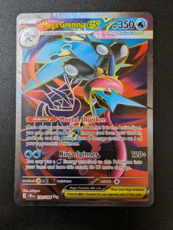 Mega Greninja EX 100/086 Chaos Rising Full Art Pokemon Card - Image 1