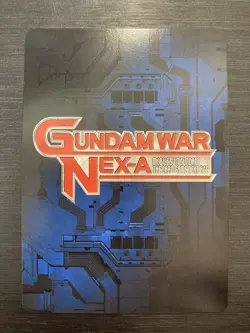 02A/U BL035R Z Gundam (Awakening) / Gundam War NEX-A Card Rare Card (BANDAI) - Image 2