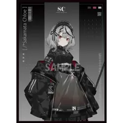 VTuber hololive holoX Sakamata Chloe doujin Card Sleeve Protector - Image 1