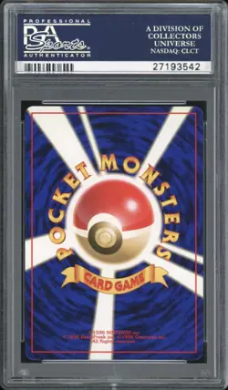 1999 Pokemon JAPANESE Promo Double Black Star Grand Party Trainer Holo PSA 10 - Image 2