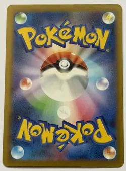 Pokemon Mega Darkrai EX SAR Full Art Holo Japanese Card 114/081 (US Seller) - Image 2