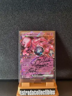 2025 Pokemon Japanese Team Rocket’s Mewtwo EX MEGA Dream On Card Auto Jay Goede - Image 1