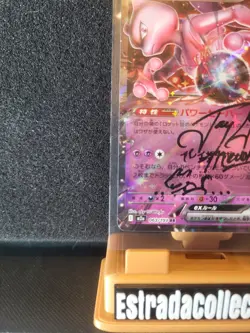 2025 Pokemon Japanese Team Rocket’s Mewtwo EX MEGA Dream On Card Auto Jay Goede - Image 5