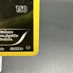 Dragonite 52/108 Roaring Skies NM Reverse Holofoil Rare Pokemon Card - Image 4