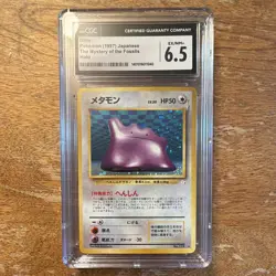 Pokemon TCG CGC 6.5 Ditto #132 Mystery of the Fossils Holo Japanese 1997 - Image 1