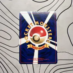 Sabrina's Gastly - Gym Challenge - Common Pokemon Card - Japanese - MP - Image 3