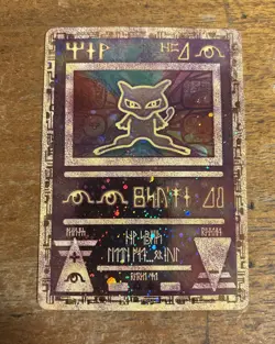 Pokemon TCG Ancient Mew Promo Holo Rare Card 1999/2000 MINT Condition - Image 1