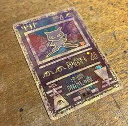 Pokemon TCG Ancient Mew Promo Holo Rare Card 1999/2000 MINT Condition - Image 2