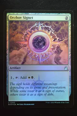 Magic The Gathering MTG ORZHOV SIGNET FOIL Ravnica Remastered LP Lightly Played - Image 1