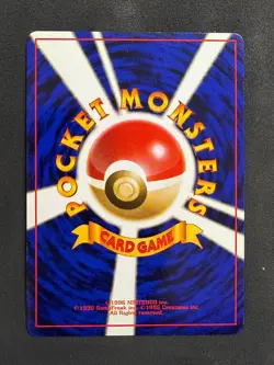 POKEMON UNGRADED SKARMORY NO. 227 HOLO R NEO GENESIS JAPANESE NM - Image 3