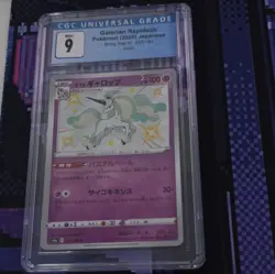 Pokemon TCG CGC 9 Galarian Rapidash Holo 247/190 Shiny Star V JP 2020 - Image 1