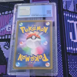 Pokemon TCG CGC 9 Galarian Rapidash Holo 247/190 Shiny Star V JP 2020 - Image 2